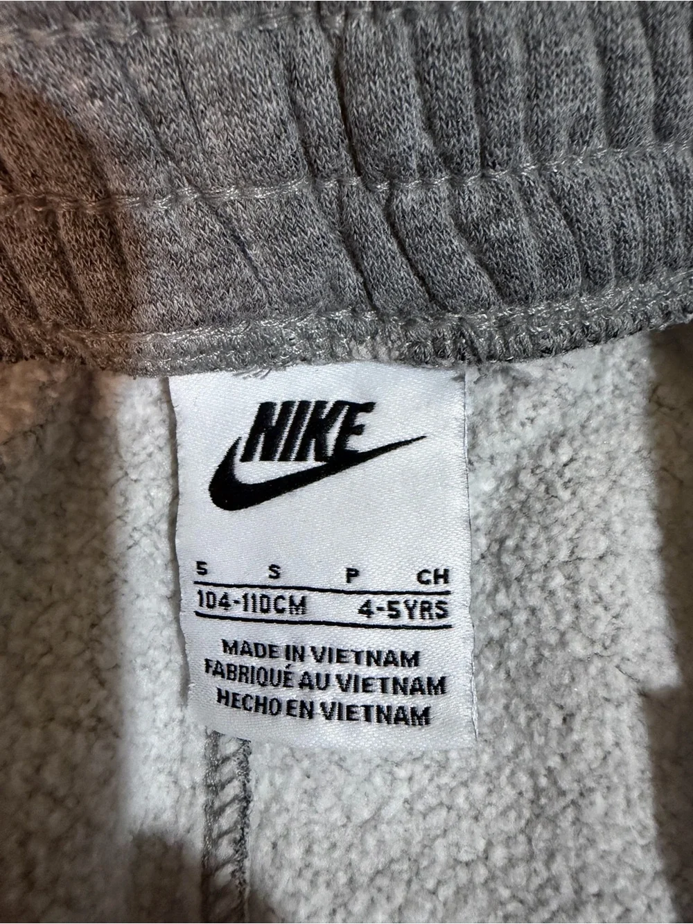 Nike Kids Gray Joggers with Neon Yellow Swoosh